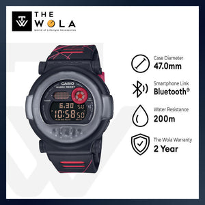 Casio G-Shock G-B001MVA-1 Capsule Tough Bluetooth® Men's Sport Watch with Resin Band | Carbon Core Guard structure