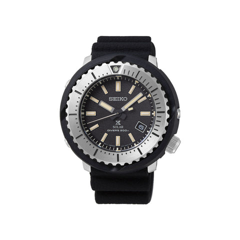 Seiko Prospex Tuna Solar STREET SERIES SNE541P1 Diver's Watch with Black Silicone Strap |Men's 200M Dive Watch