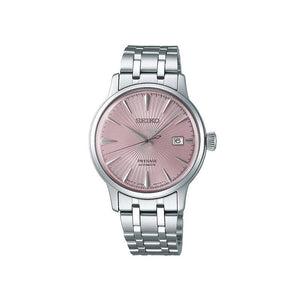 Seiko Presage Cocktail Time SRP839J Women's Automatic Watch Silver Stainless Steel Strap