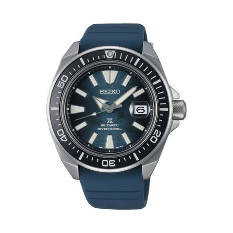 Seiko Prospex Save the Ocean King Samurai Special Edition Automatic Diver's SRPF79 SRPF79J1 SRPF79J 200M Men's Watch