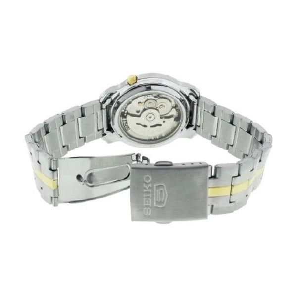 Seiko Men's SNKK83K1 Seiko 5 Automatic Stainless Steel Band Gold Watch